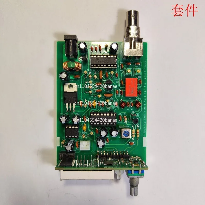 R20 FM Radio/Aviation Band PLL Receiver, Kit, Aviation Radio FM/AM Radio
