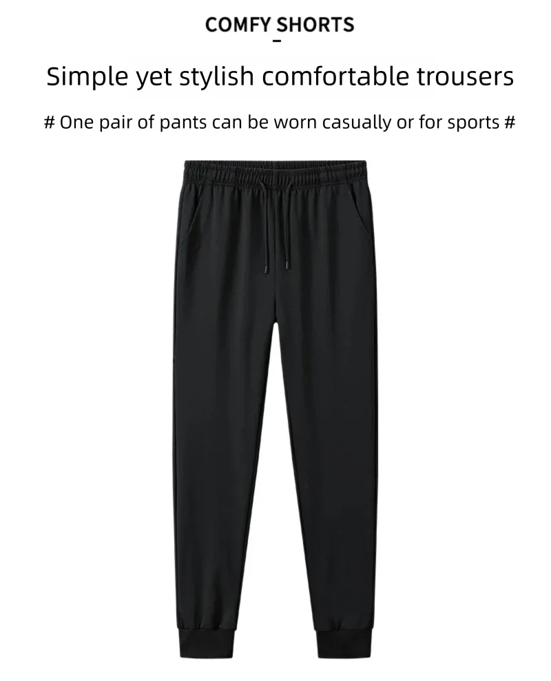 

Men's New Outdoor Fashion Trend Comfortable Casual Pants High-quality Soft and Comfortable Versatile Breathable Ankle Pants