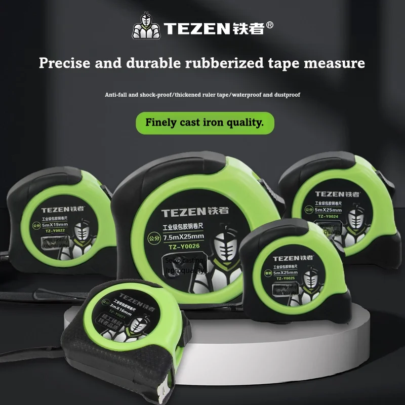 

3/5/7.5Portable Measure Steel Measure Nylon Resistance To Fall Waterproof Distance Measuring Measuring Tools