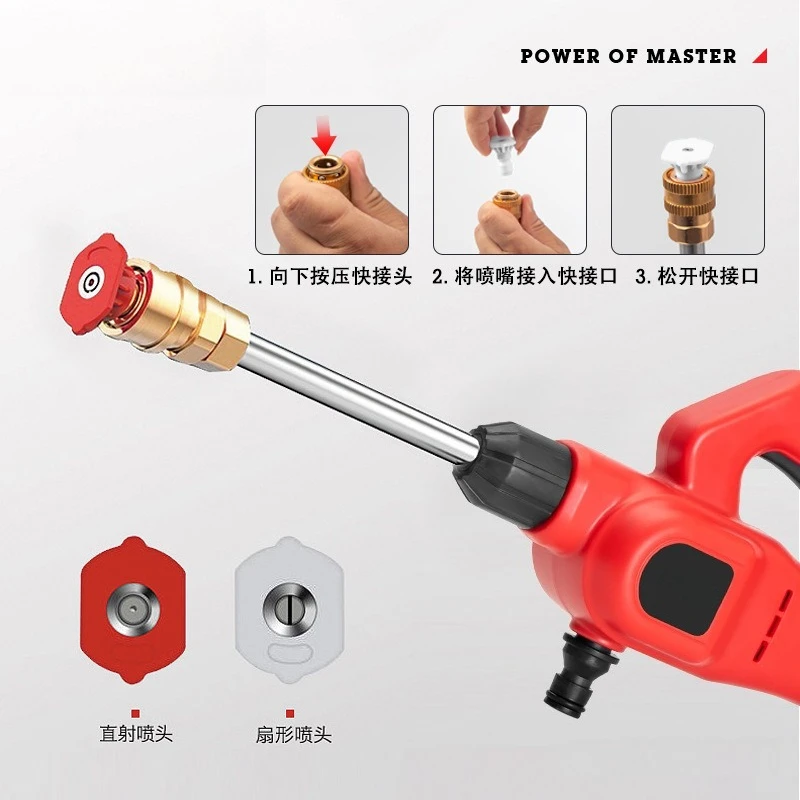 High Pressure Cleaner Lithium Battery Small Handheld  Garden Watering Cleaning Power Tool Rechargeable
