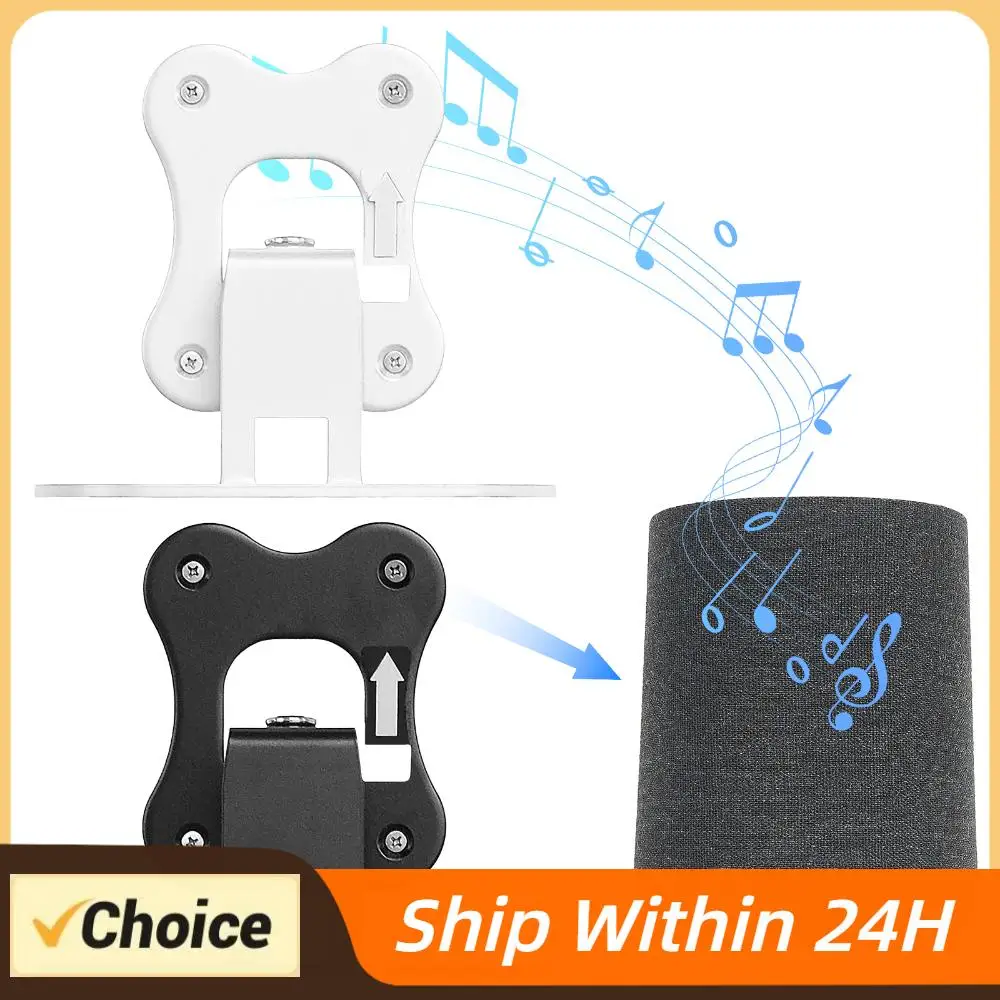 

Металлический настенный кронштейн для динамика Harman Kardon Enchant, аксессуар для домашнего кинотеатра