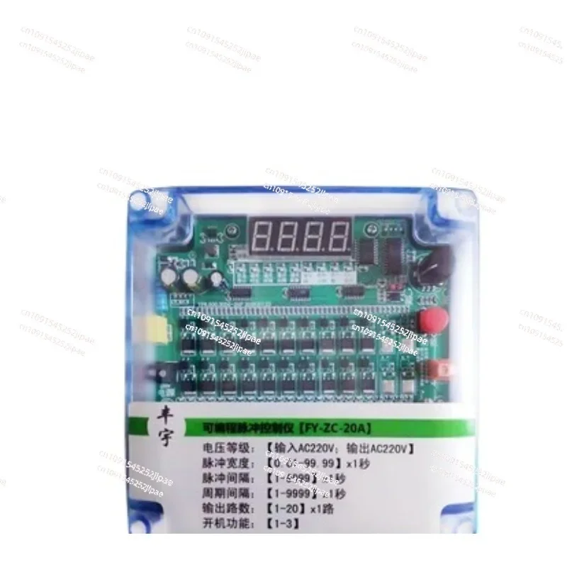 

Pulse bag filter online/offline programmable pulse control instrument electromagnetic pulse valve 1-120
