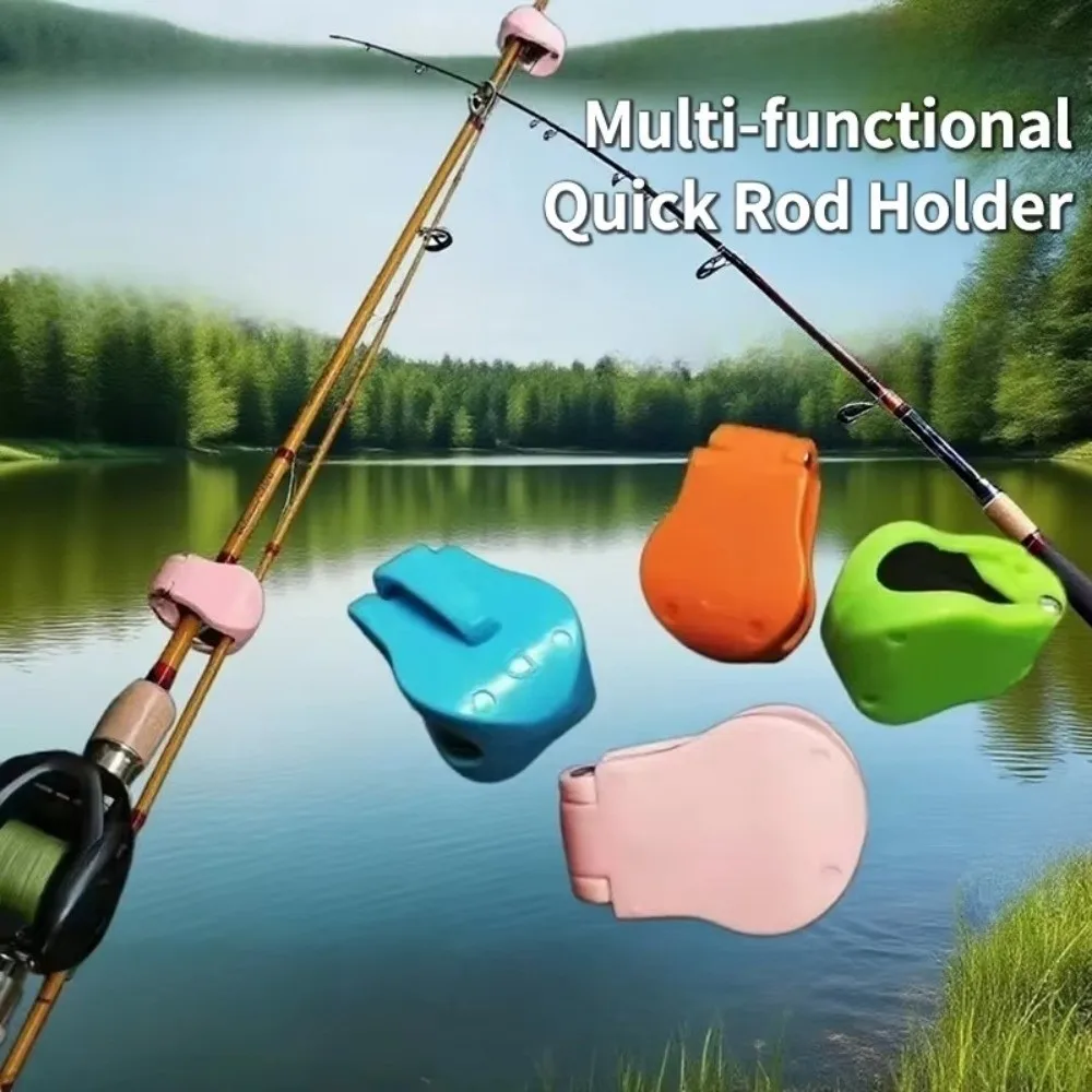 5pcs Anti Slip Fishing Rod Holder Grip Protective Anti-collision Fishing Rod Clip ABS Multifunction Fishing Rod Protector