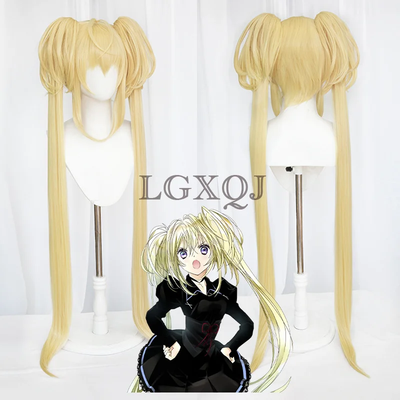 

90cm Long Tsukiyomi Utau Cosplay Wig Anime ! Party ! Golden Tsukiyomi Utau Wigs Heat Resistant Hair Wigs + Wig Cap