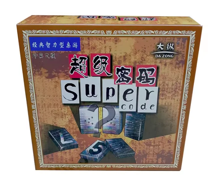 DaVinci Code super code Board Game for Children and Adult Party Card Game for Two Parents and Children Educational Toys