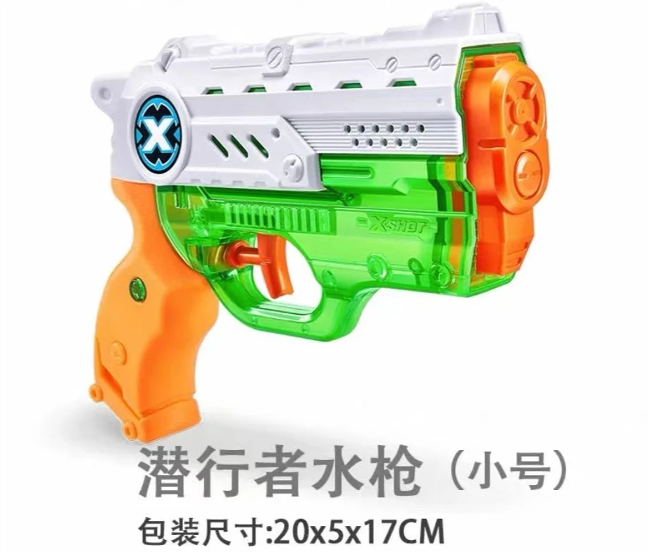 ZURU Water Gun X Shot Water Spray Special Attack Toy Quick Charging Pool Party Toy - view 4