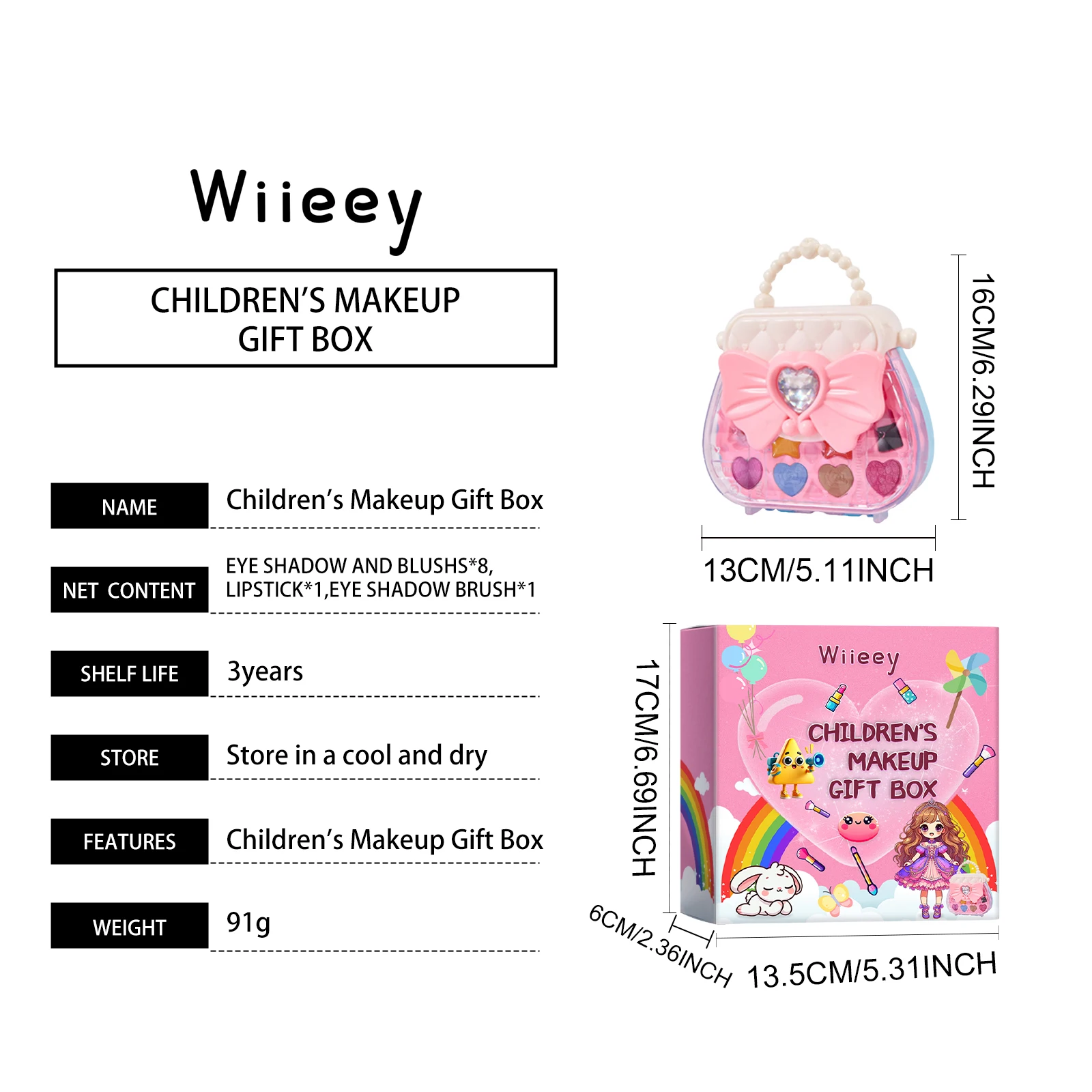 Children's makeup gift box Children's play fun girl makeup lipstick eye shadow makeup set gift box