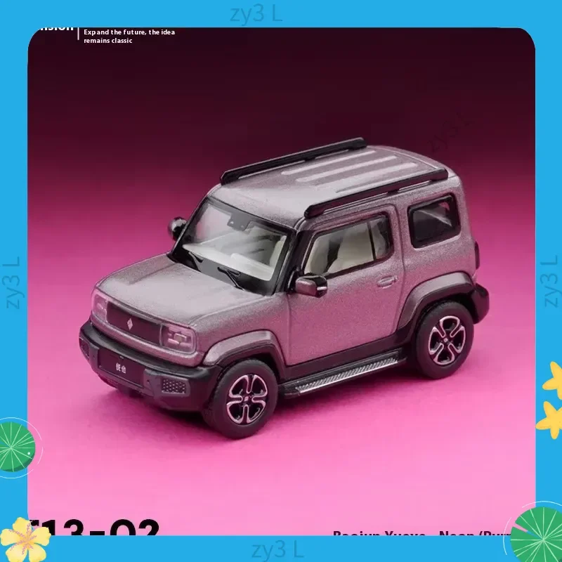 

Tuoyi Xcartoys Alloy Car Toy 1:64 Car Model T13-02 Neon Desktop Fashion Collection Ornament Toy Birthday Gift