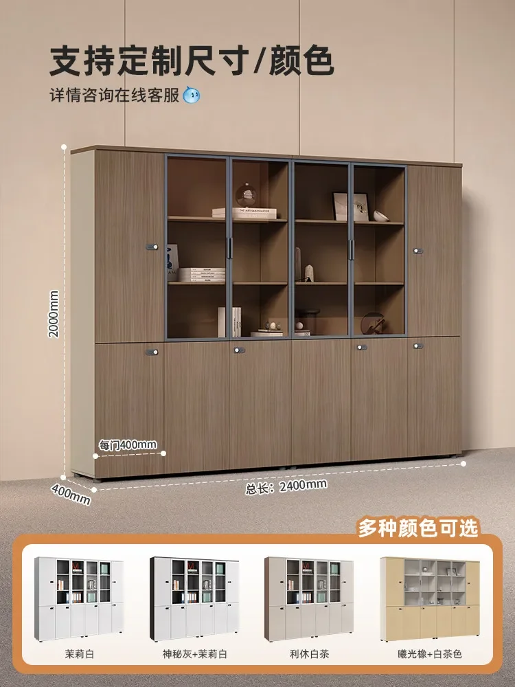 File cabinets Wooden simple multi-layer storage cabinets with locks Floor-to-ceiling office bookcases