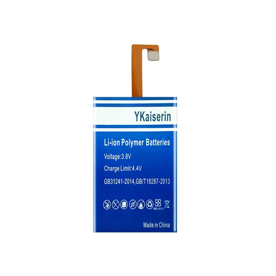 Prolonged Performance Smart Network Intercom Battery LB804 For Readboy W2C W2S W2H 2900mAh