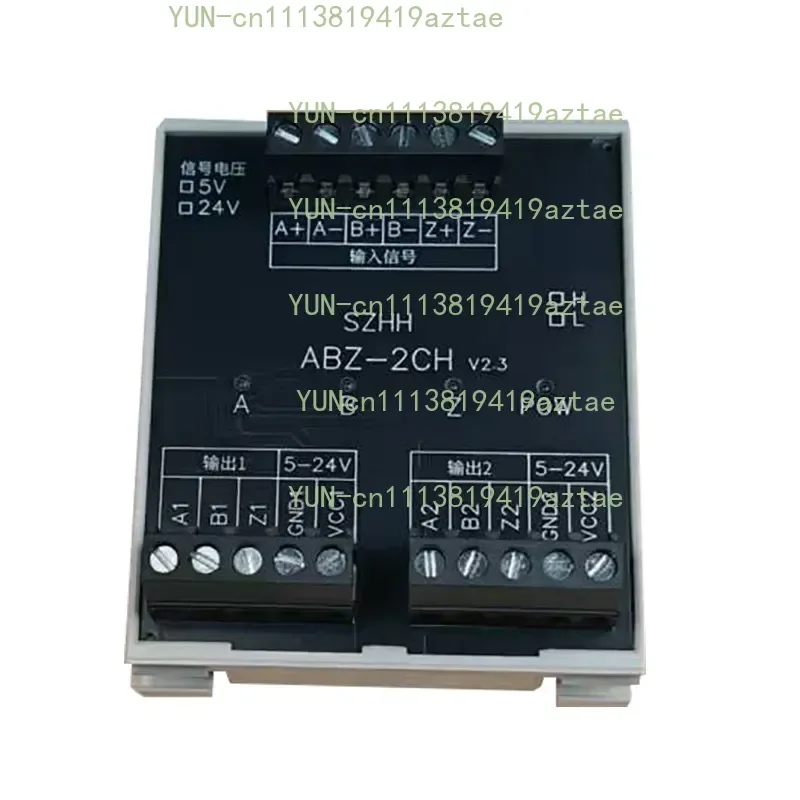 encoder signal divider 1 in 2 out can supply 5V externally