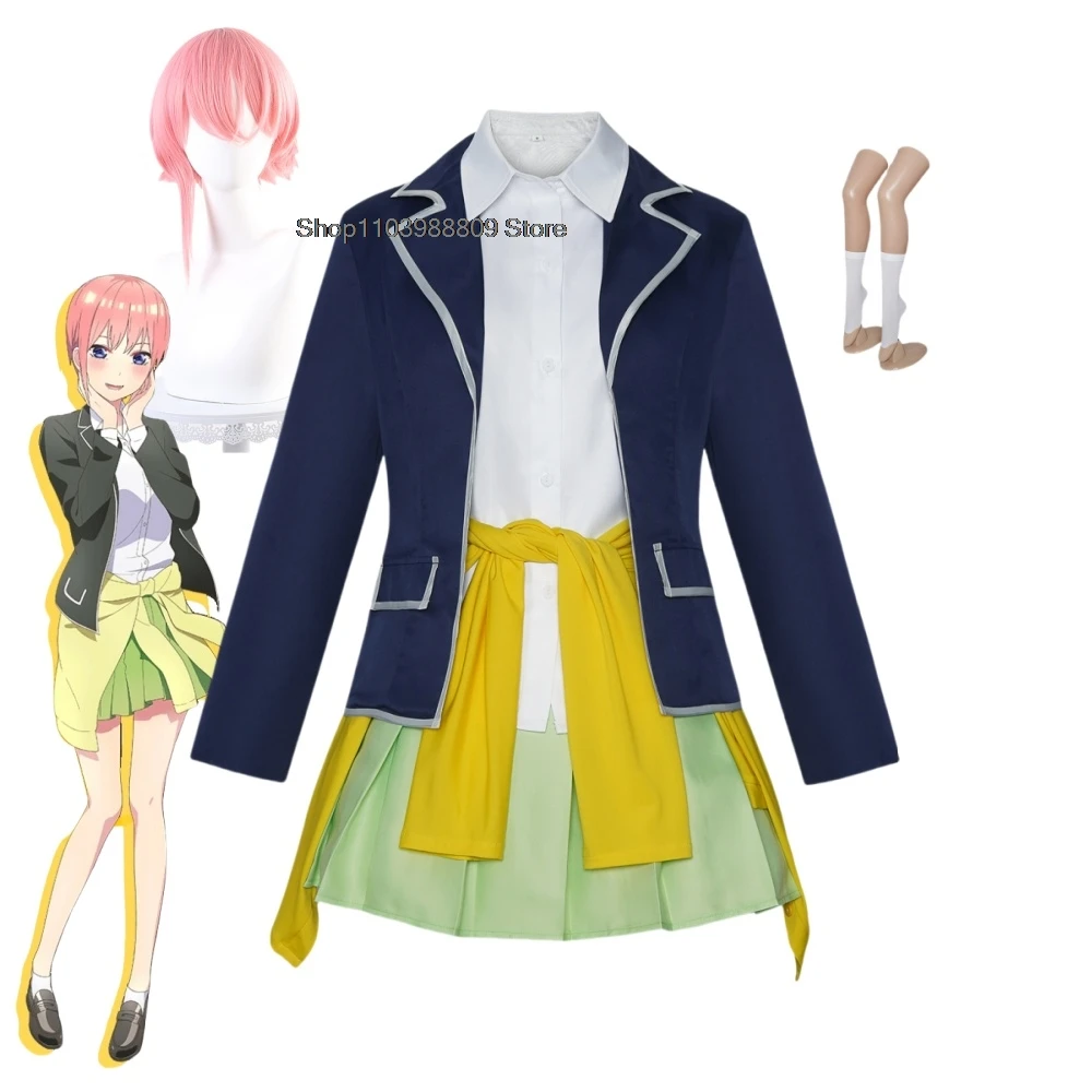 Anime La Quintessenza Quintuplets Nakano Itsuki Nakano Yotsuba Nakano Ichika Costume Cosplay Parrucca Uniforme Scolastica Cappotto Gonna