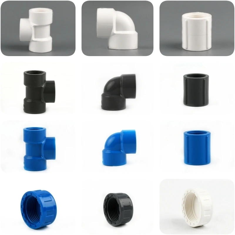 PVC Female Tee 90° Elbow Cap Direct Tee 3-Way Aquarium Fish Tank Drain Hand Screwed Garden Irrigation Pipe Connector Adapters