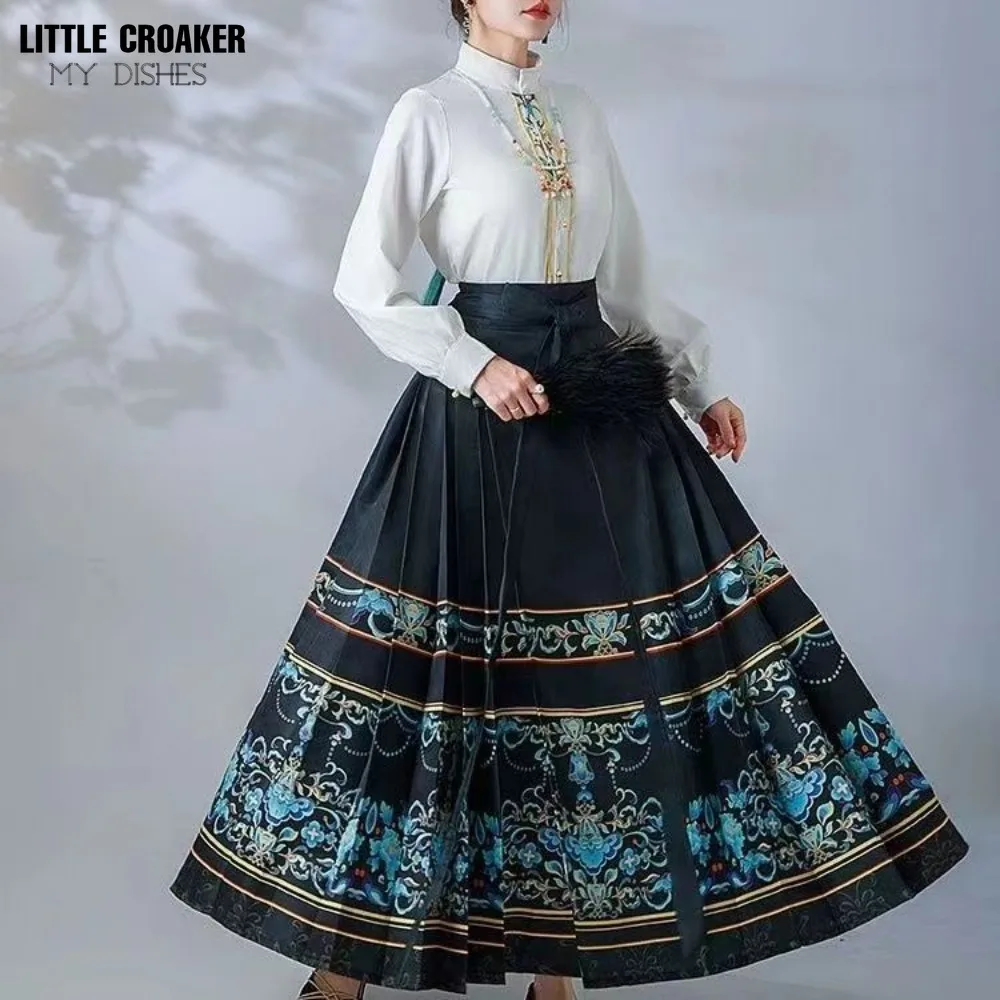 

Horse Face Skirt Ming Dynasty Hanfu Improved Aircraft Sleeves New Improved Chinese Women's Daily Set Ma Mian Skirt Hanfu Suit