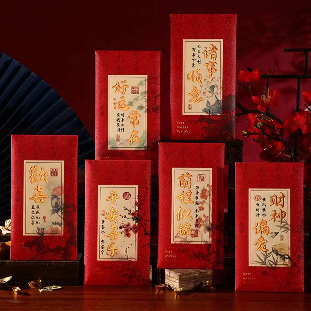 

6pcs Chinese Style 2025 Snake Year Red Envelopes Hongbao Blessing New Year Lucky Money Bag Thickened Traditional