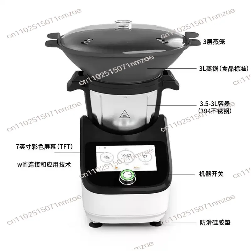 Fully Automatic Intelligent Cooking Machine and Multi-functional Blender