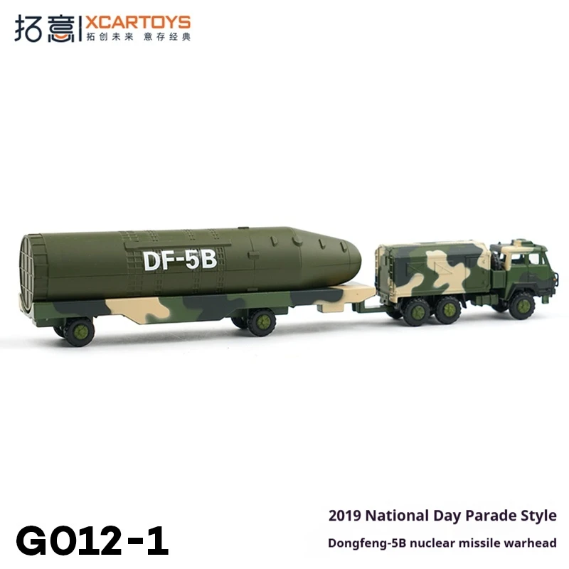 

XCARTOYS модель автомобиля из сплава, игрушка, ядерная ракетка, боевой стиль, коллекционный автомобиль без дистанционного управления для детей