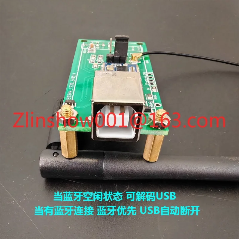 QCC5181 Bluetooth 5.4 Bluetooth Decoder Board Receiver Support APTX-HD/LDAC/LHDC