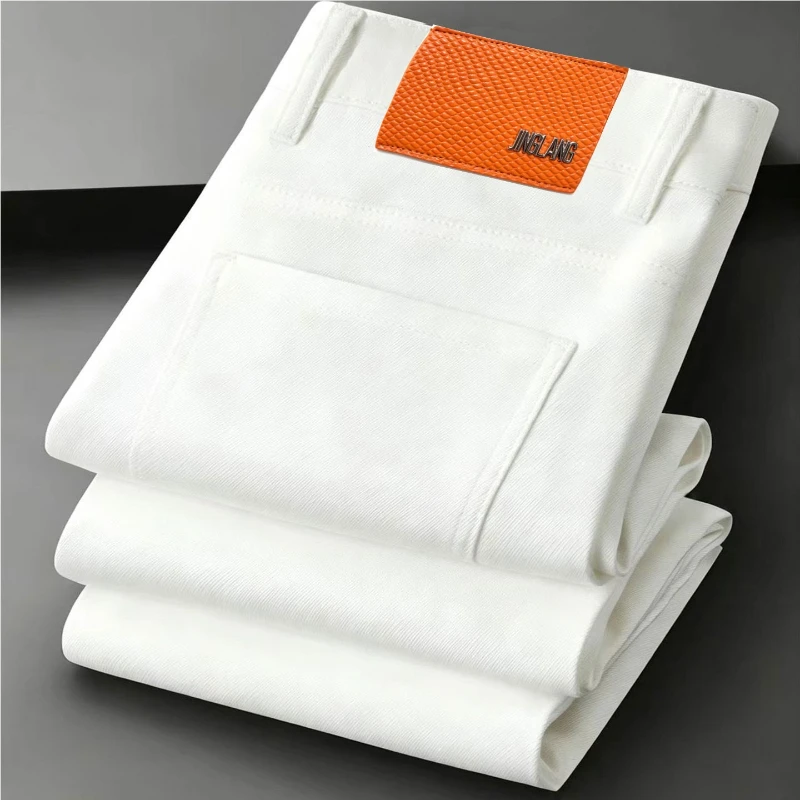 New Jeans Men's White Trousers Simple Casual Comfortable Black Slim-fit Small Straight High-end Series