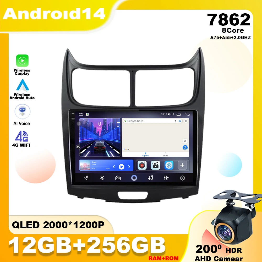 Android 14 For Chevrolet Sail 2009 - 2013 Car Radio Multimedia Player Navigation GPS Head Unit N0 2din DVD DSP carplay 4G WIFI