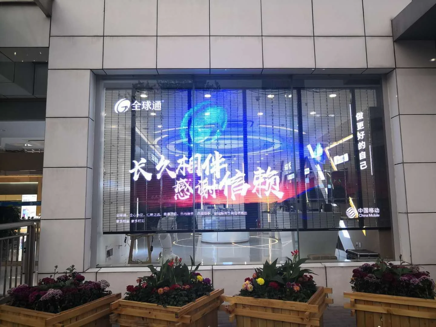 Factory Window Glass P3.9 Led Screen Digital Display Advertising Video Wall Transparent Led Screen