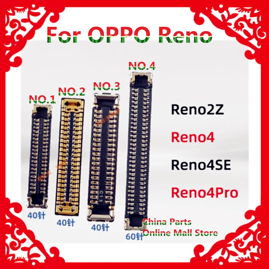 

Для OPPO Reno4SE 2Z Reno4Pro экран встроенного дисплея сиденья материнской платы кабель хвостовая заглушка маленькая плата подключение сиденья 40 контактов 60 контактов