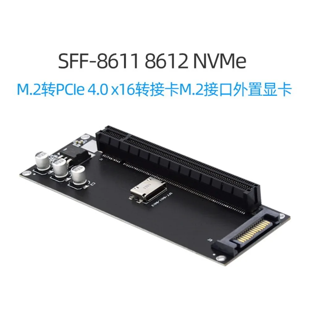 SFF-8611/SFF-8612 Oculink to PCI Express 4.0 X16 Expansion Card, External Graphics Card Riser SF-056