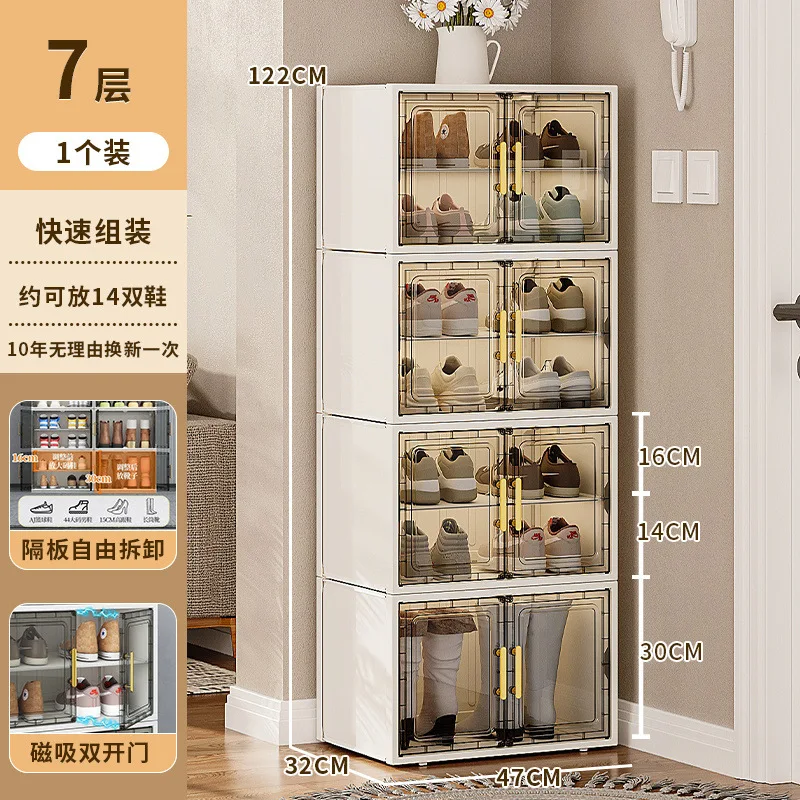 Strong and durable dust-proof shoe rack for household use at the door of the shoe cabinet, multi-functional