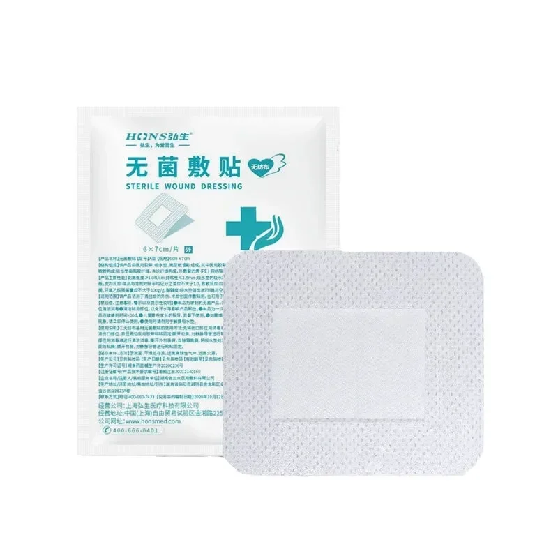 10pcs Non-woven Fabric PU Waterproof Adhesive Wound Bandage Gauze Breast Patches Medical Sterile Dressing Wound Breathable Patch