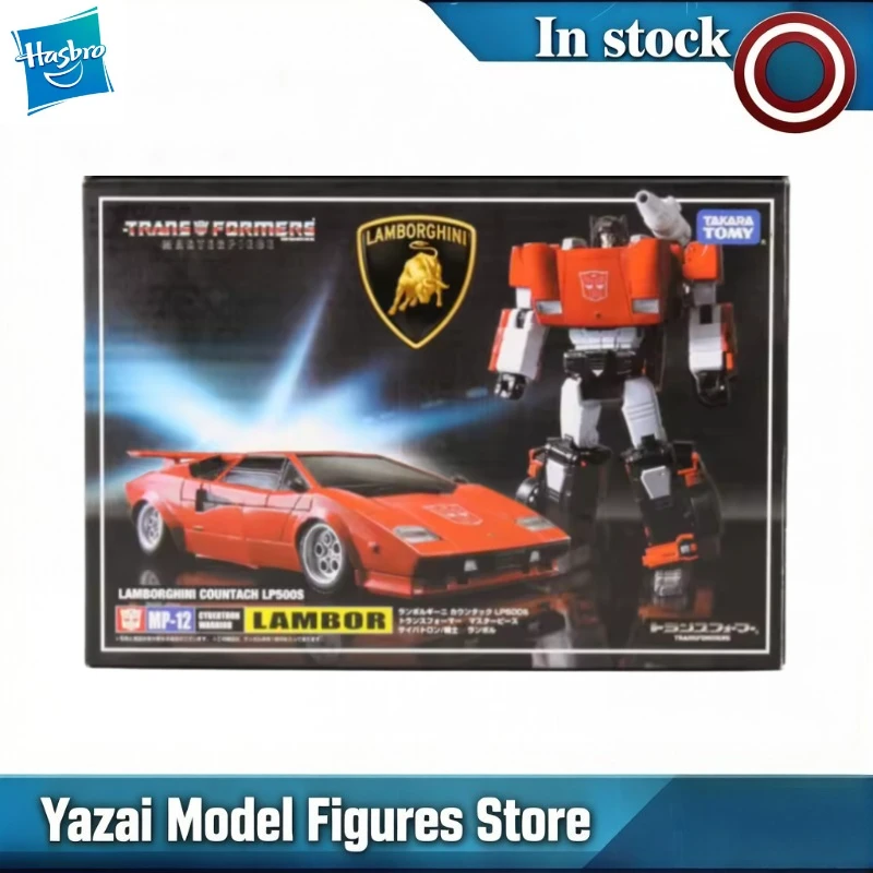 

Original TRANSFORMERS MASTERPIECE MP-12G LAMBOR Action Figure Model Toys Gift