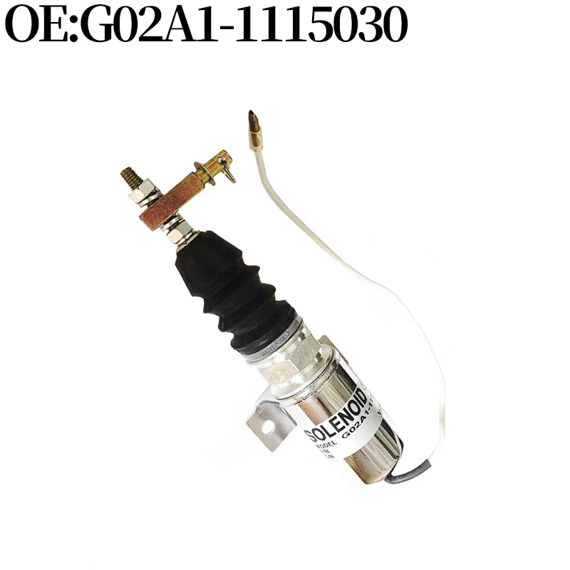 Construction Machinery Accessories Suitable for YuChai YC85 Engine Stop Flameout Solenoid Valve G02A1-1115030 G02A11115030 New