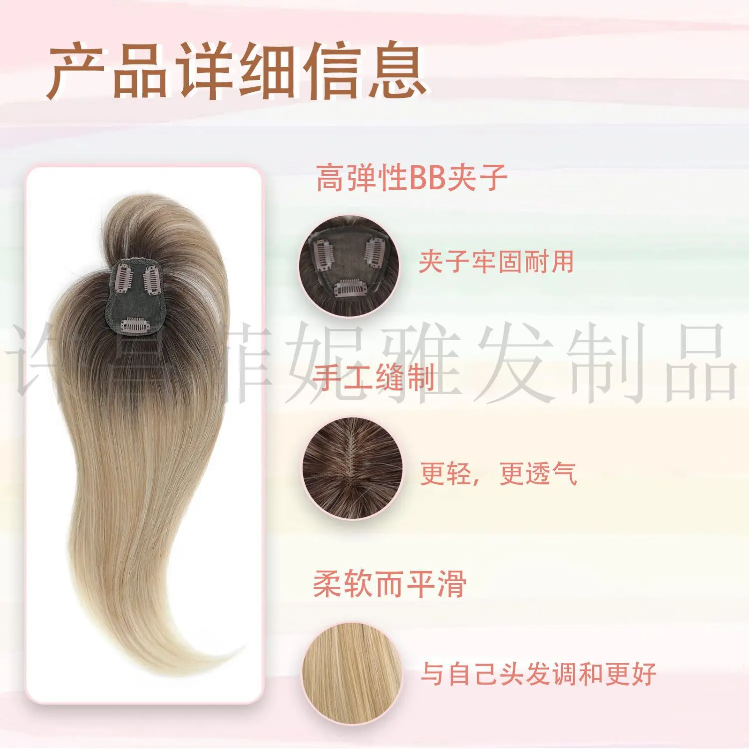 髪の交換ピースヘッド化学繊維 8 文字前髪ロング巻き毛女性シームレスな髪の交換ピース