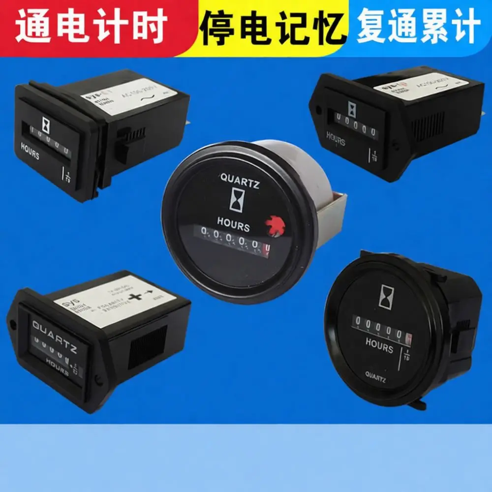 For SUMW Hour Meter For Generator Engineering Vehicle Excavator Maintenance Tracking Electric Timer Indicator