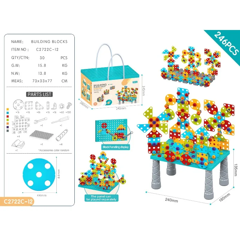 DIY ネジ取り外しブロック 早期学習 教育用組み立ておもちゃ 実践的なアクティビティは手先の器用さを刺激します