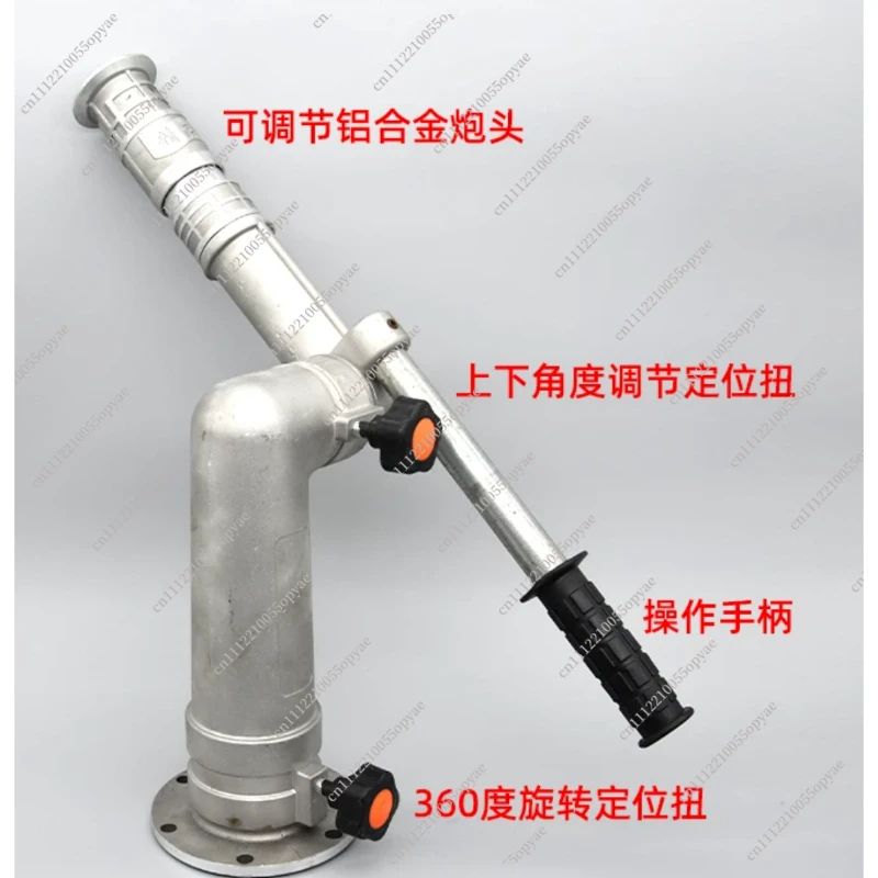 High Pressure Water Cannon Nozzle Rotating Spray Gun for Water Truck Firefighting Sprinkler System Irrigation