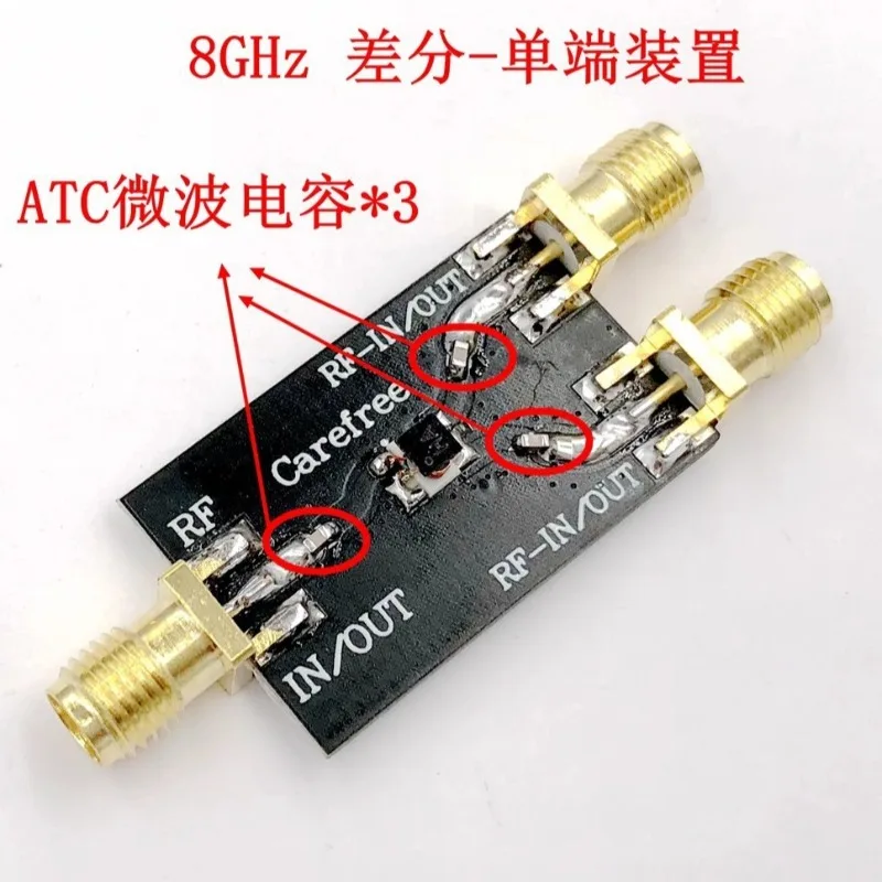 Rf differential single-ended converter 10MHZ-3/6/8GHZ adf4350 ADF4355