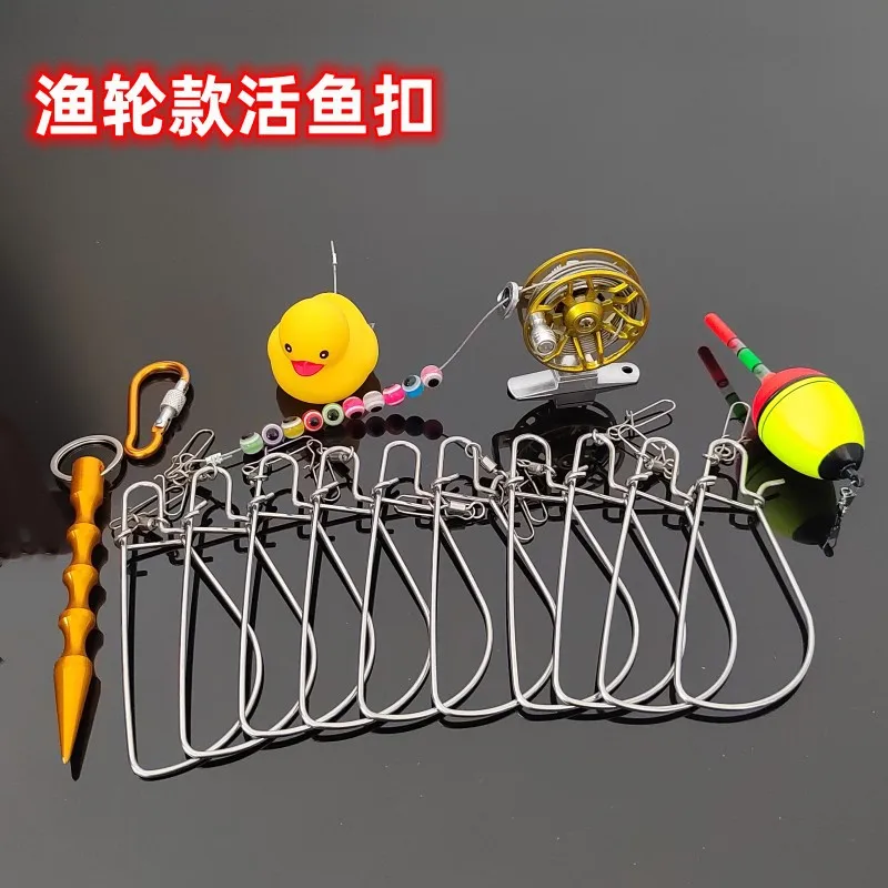 

Non-Slip Keeper Fish Organizer Quick-Release Outdoor Fishing Multi-Functional Retention Hook Tackle Clip Durable Live Box Gear