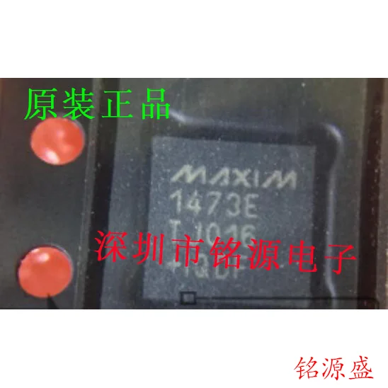 

MAX1473ETJ T MAX1473ETJ MAX1473 QFN32 10PCS