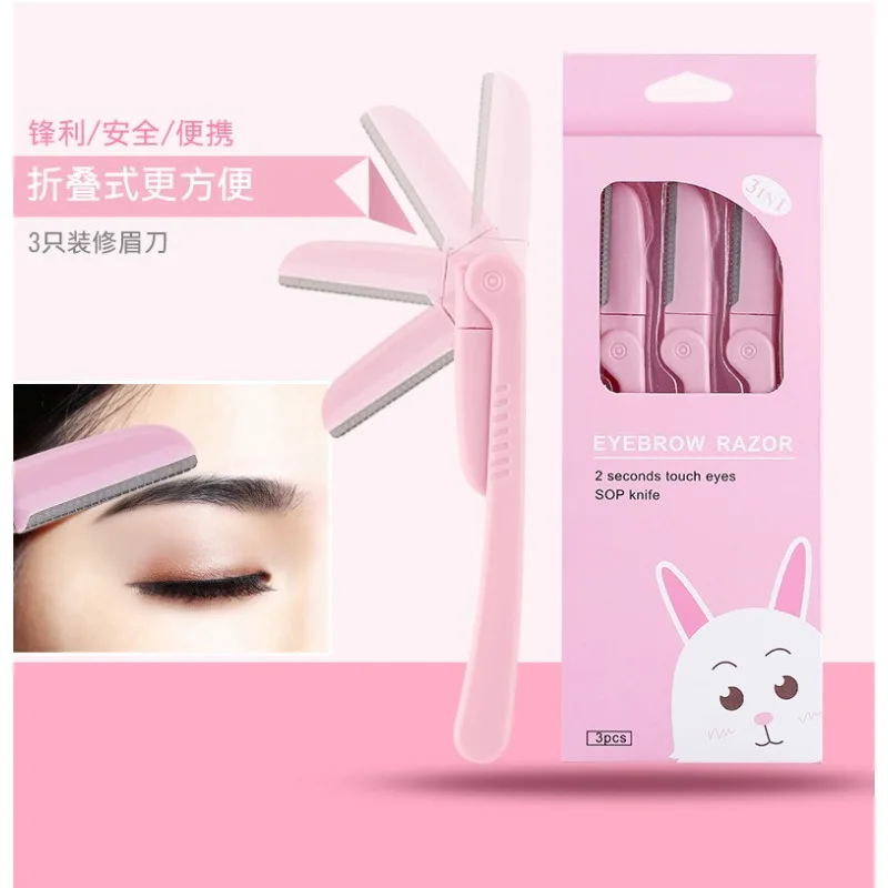 مجموعة حلاقة الحواجب مكونة من 4 قطع: فرشاة مزدوجة الجوانب وتشذيب دقيق لإزالة الشعر والمكياج للنساء