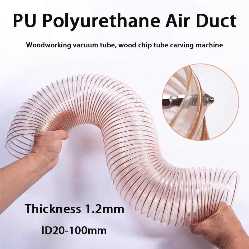 1.2mm Thick PU Polyurethane Air Duct Copper Plated Steel Wire Hose Transparent Vacuum Tube Woodworking Sawdust Corrugated Tube