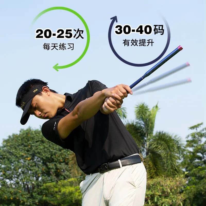 PGM Golf Swing Trainer Sound Swing Stick, Rhythm Training Equipment, Compact Portable Golf Training Aid for Swing Practice