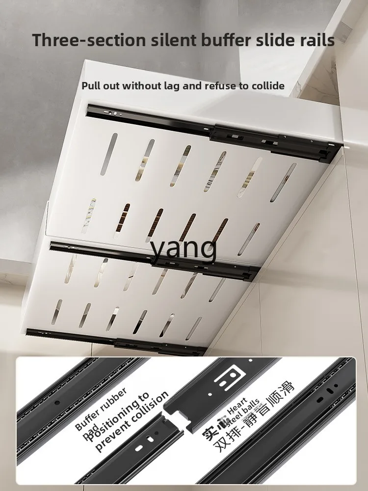 LMM Kitchen Seasoning Shelf Multifunctional Lower Sink Drawer Retractable