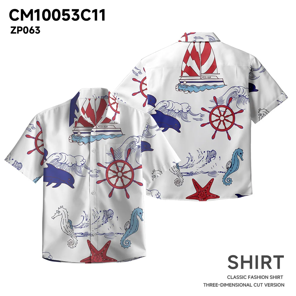 

Summer seaside Hawaiian beach short-sleeved shirt with pockets creative 3D pure cotton direct injection full printed lining