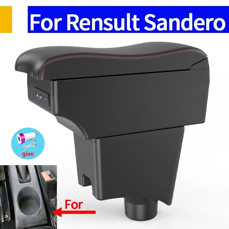 

For Renault Sandero Armrest For Dacia Sandero For Nissan Almera G15 Car Armrest Box For Lada LARGUS Storage box Car Accessories