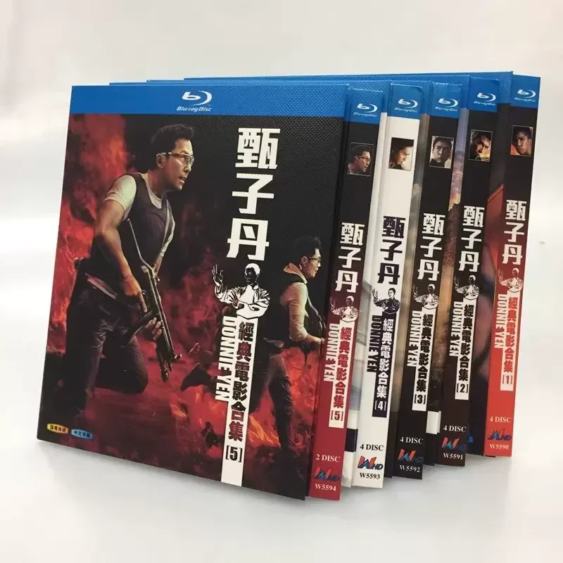BD Blu-ray High Definition Film Donnie Yen Classic Film Collection Complete Set Collector's Edition 18 Disc Box