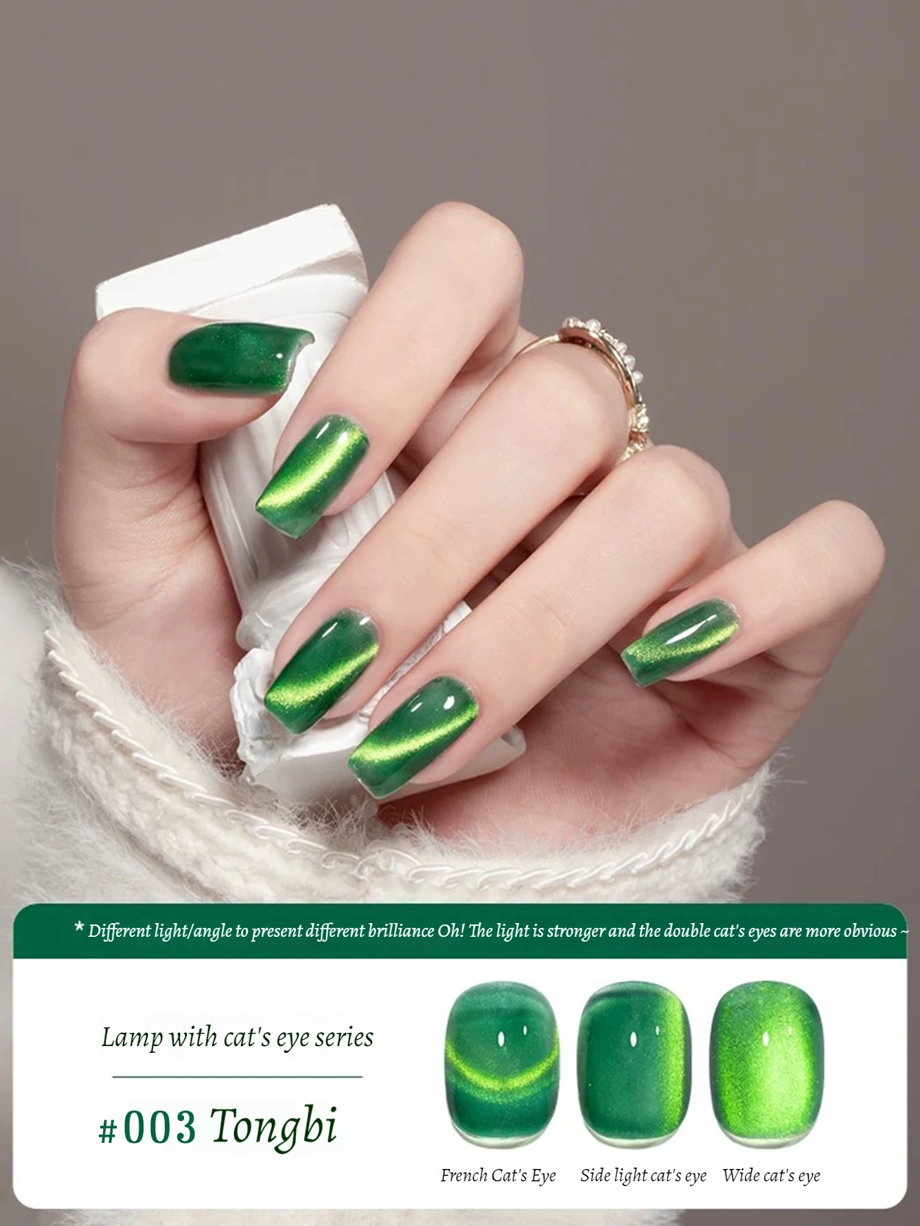 WS 가을 겨울 화이트 플래시 판타지 다이나믹 고양이 눈 젤 네일 광택제 에나멜, 인기 고양이 눈 네일 광택제, 네일 용품