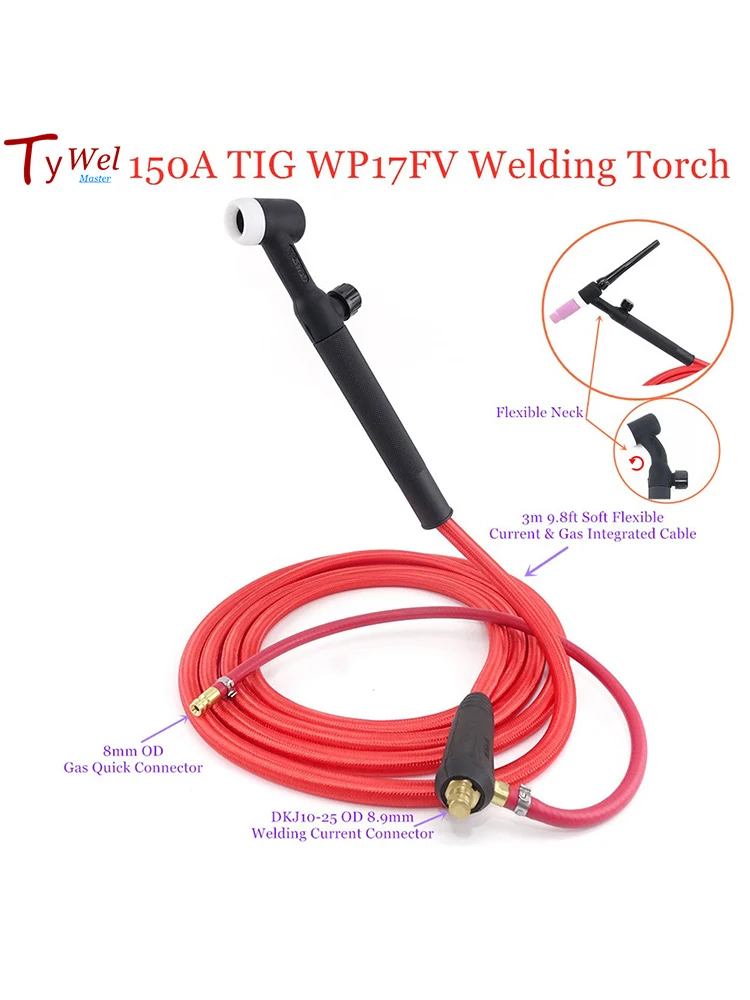 150A 3m WP17FV TIG Welding Torch Soft Red Hose Argon Tungsten Arc Flexible Gas Valve Quick Connector WP17 Welder Gun