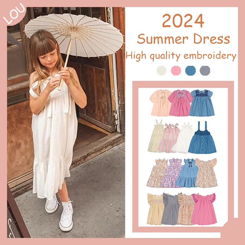 

2024 New Children's Dress Summer Long Skirt Pastoral Style Floral Lapel From 2 To 8 Years Cute Baby Clothing Lapel Sleeveless