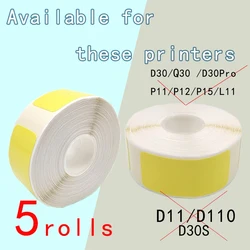 5pk P15 Label Papier P11 Adhesive15 * 30 Geel Lable Tape Pak Voor Pristar P15 D30 P12label Tape D30 Thermisch Label