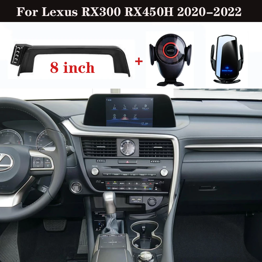 Car Phone Holder For Lexus RX300 RX450H 2020-2022 8-inch Screen Fixed Base Bracket Wireless Charging Phone Holder Car